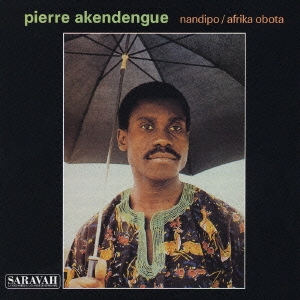 ナンディポ/アフリカ･オボタ