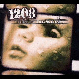 ターン・オヴ・ザ・スクリュー