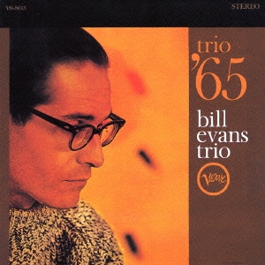 トリオ'65＜紙ジャケット仕様初回限定盤＞