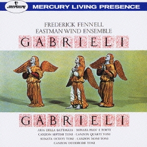 ガブリエリの音楽