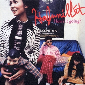 ハウズ・イット・ゴーイング？