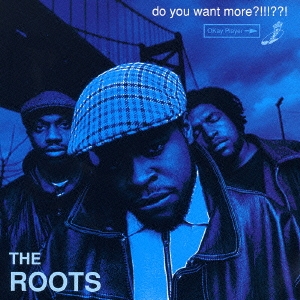 ドゥ･ユー･ウォント･モア?!!!??!