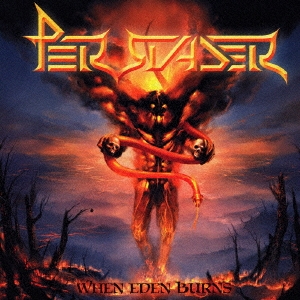 ウェン・エデン・バーンズ