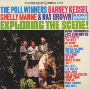 エクスプローリング・ザ・シーン！＜紙ジャケット仕様初回限定盤＞