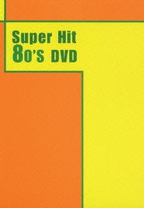 Super Hit 80's DVD