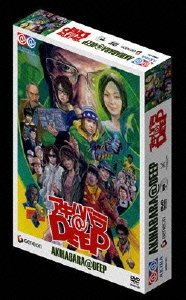 アキハバラ＠DEEP ディレクターズカット DVD-BOX（6枚組）