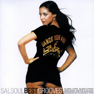 SALSOUL BEST GROOVES