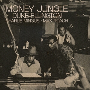 マネー・ジャングル＜初回生産限定盤＞