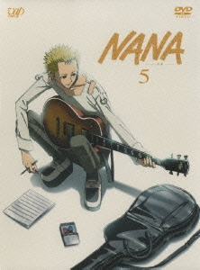 NANA-ナナ- 5