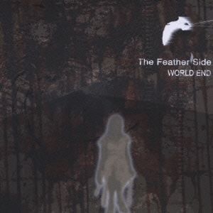 World End