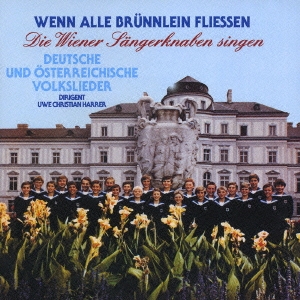故郷の歌～ドイツ・オーストリア民謡集