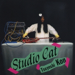 STUDIO CAT