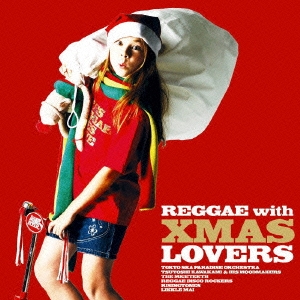 Reggae for Xmas Lovers