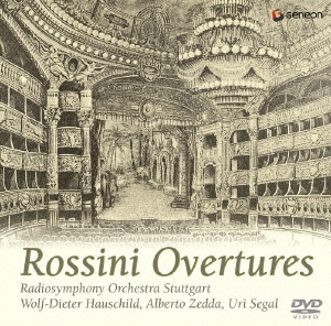 ＜ウィリアム・テル＞ベスト・オブ・ロッシーニ序曲集