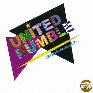 united rumble 2008 round.1