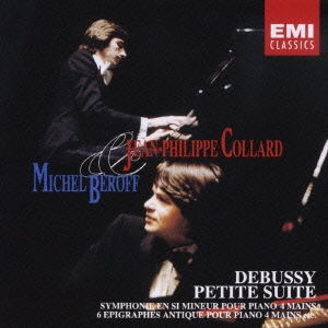 ドビュッシー:小組曲他