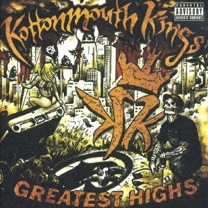 グレイテスト・ハイズ