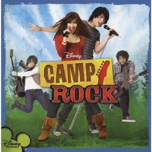 キャンプ・ロック・サウンドトラック　スペシャル・エディション  ［CD+DVD］