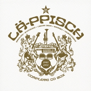 レピッシュ/We are LA-PPISCH!! -COMPLETE CD BOX