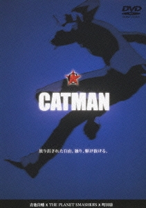 CATMAN
