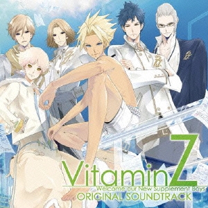 VitaminZ マキシシングル+サウンドトラック セット-絶頂箱(クライマックス ボックス)- ＜完全生産限定盤＞