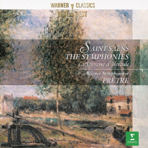 サン=サーンス:交響曲全集 ＜初回生産限定盤＞