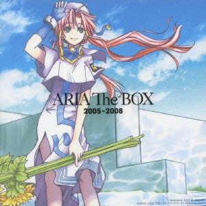 ARIA The BOX 2005-2008 アニメ アルバム | chidori.co