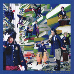 Book ［CD+DVD］＜初回生産限定盤＞