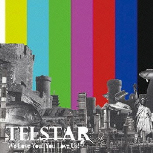 We Love You! You Love Us!