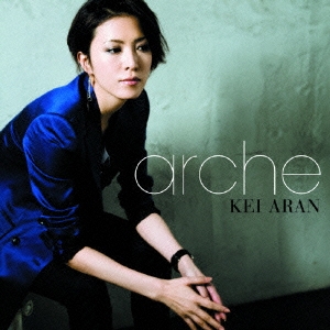 arche ［CD+DVD］＜初回生産限定盤＞