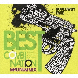 BEST COMBINATION MAGNUM MIX Mixed by SEVEN STAR & DJ SN-Z for OZROSAURUS