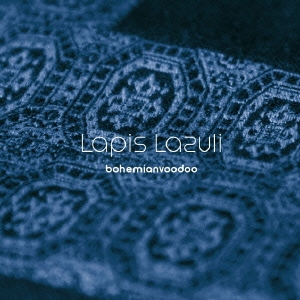 bohemianvoodoo/Lapis Lazuli[PCD-20061]