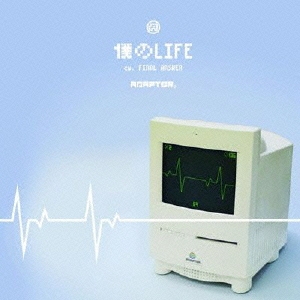 僕のLIFE / Final Answer