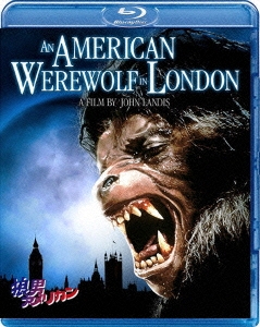 狼男アメリカン ブルーレイ&DVDセット ［Blu-ray Disc+DVD］＜期間限定生産版＞