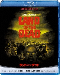 ランド・オブ・ザ・デッド ブルーレイ&DVDセット ［Blu-ray Disc+DVD］＜期間限定生産版＞