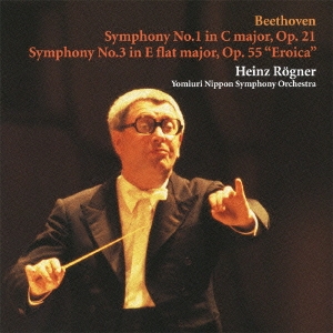 ベートーヴェン:交響曲 第1番/第3番「英雄」
