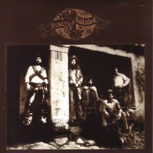 ブーンドグル & ボールダーダッシュ