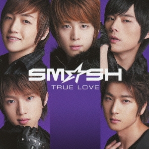 TRUE LOVE ［CD+カレンダー］＜初回生産限定盤B＞