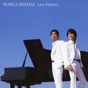 ピアノ・スパシアル ［SHM-CD+DVD］＜限定盤＞