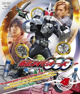 仮面ライダーOOO Volume 4 Blu-ray Disc キッズ/ファミリー