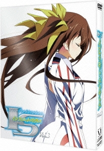 IS＜インフィニット・ストラトス＞ 第3巻