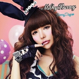 Bunny Days ［CD+DVD+リップグロス］＜初回限定盤＞