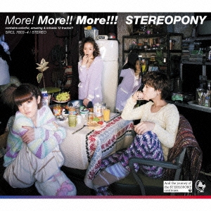 More! More!! More!!! ［CD+DVD］＜初回生産限定盤B＞