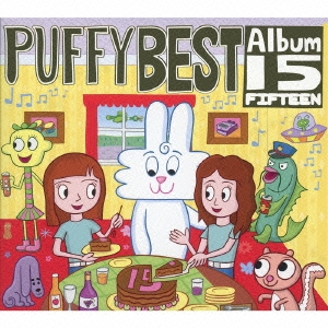 PUFFY BEST ALBUM 15 ［2CD+DVD+タオル］＜初回生産限定盤＞