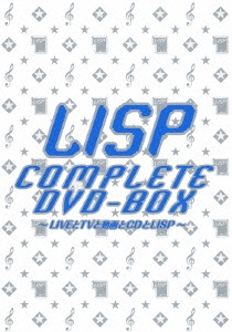 LISP COMPLETE DVD-BOX～LIVEとTVと動画とCDとLISP～ ［4DVD+CD+CD-ROM］＜初回生産限定盤＞