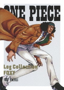 ONE PIECE Log Collection FOXY