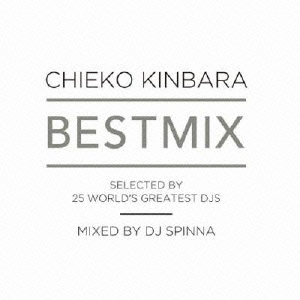 BEST MIX MIXED BY DJ SPINNA