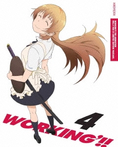 WORKING'!! 4 ［Blu-ray Disc+CD］＜完全生産限定版＞