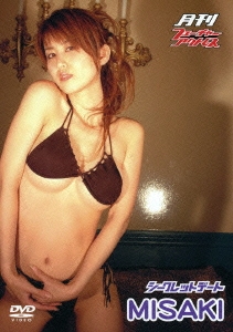 月刊フューチャーアクトレス MISAKI