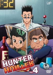 HUNTER×HUNTER ハンターハンター Vol.4